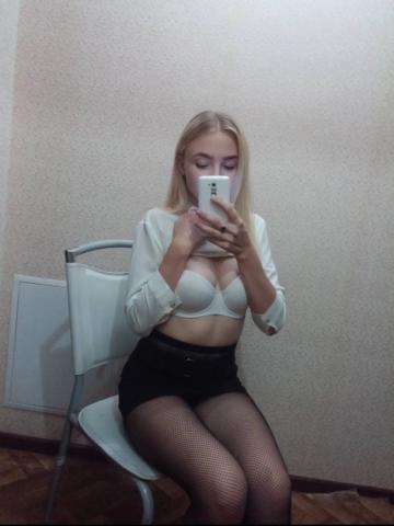 Зоя
